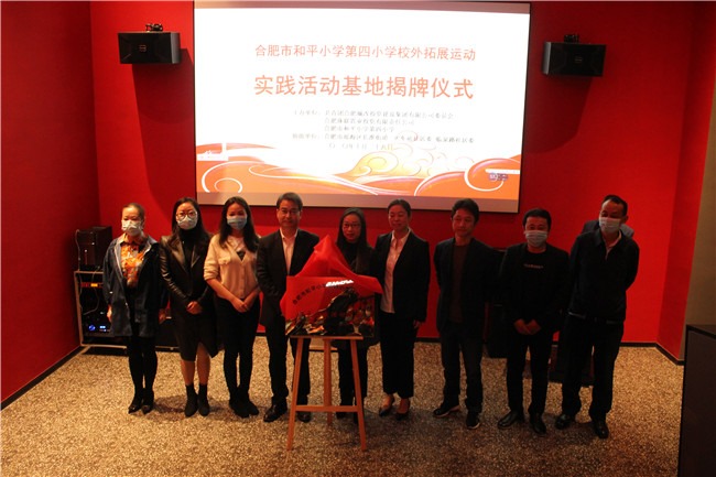 首页-suncitygroup太阳集团官方网站