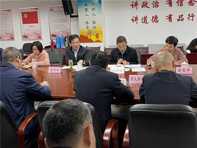 首页-suncitygroup太阳集团官方网站