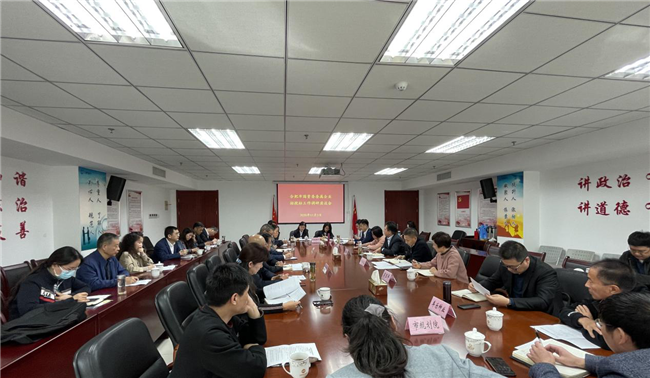 首页-suncitygroup太阳集团官方网站