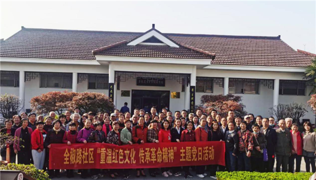 首页-suncitygroup太阳集团官方网站