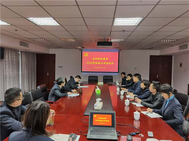 首页-suncitygroup太阳集团官方网站