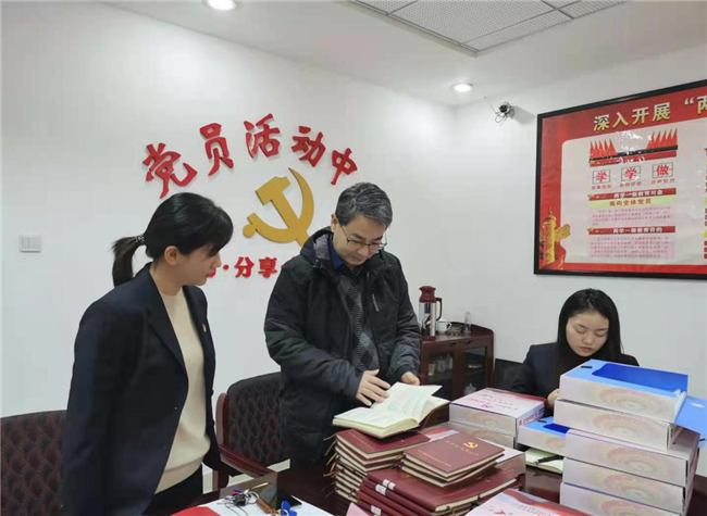 首页-suncitygroup太阳集团官方网站