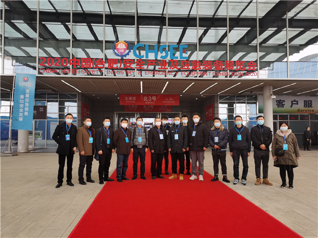 首页-suncitygroup太阳集团官方网站