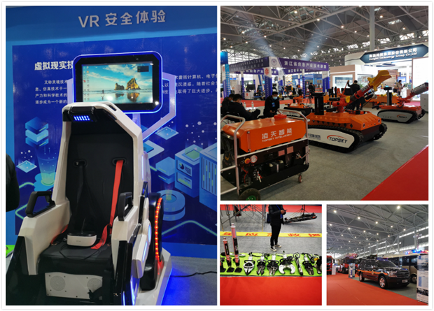 首页-suncitygroup太阳集团官方网站