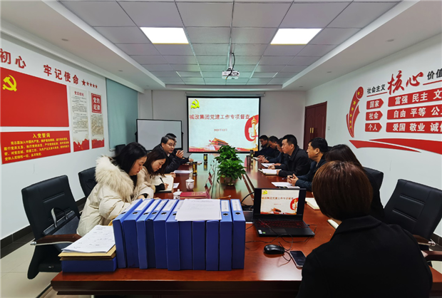 首页-suncitygroup太阳集团官方网站