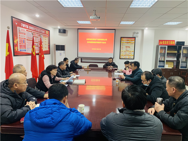 首页-suncitygroup太阳集团官方网站