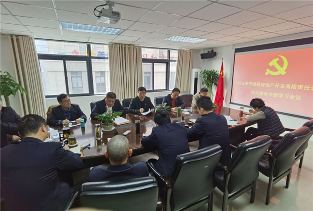 首页-suncitygroup太阳集团官方网站