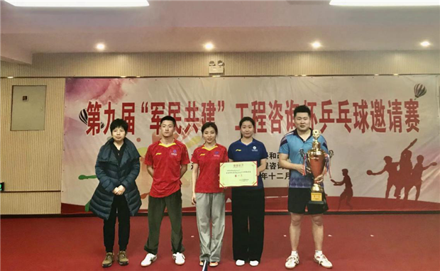 首页-suncitygroup太阳集团官方网站