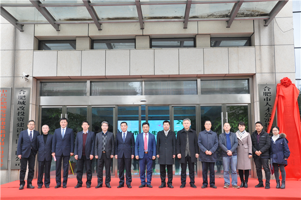 首页-suncitygroup太阳集团官方网站