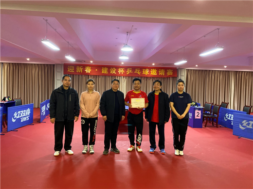 首页-suncitygroup太阳集团官方网站