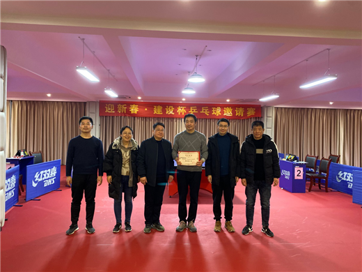 首页-suncitygroup太阳集团官方网站