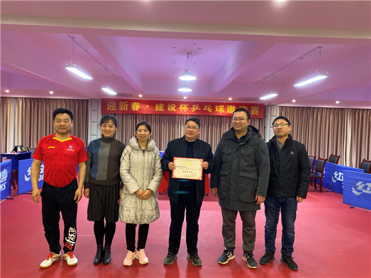 首页-suncitygroup太阳集团官方网站