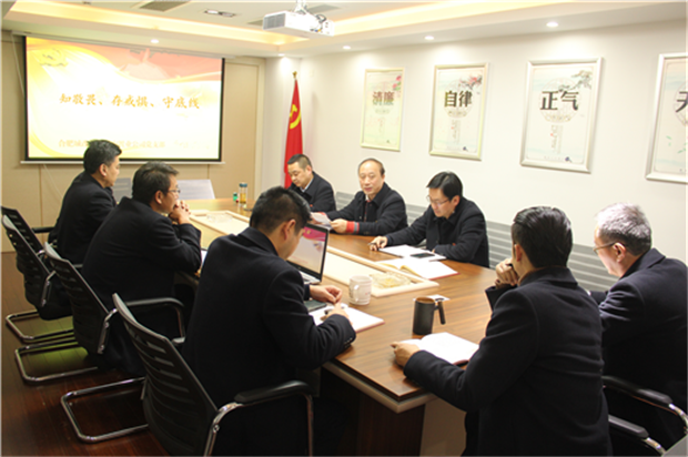 首页-suncitygroup太阳集团官方网站