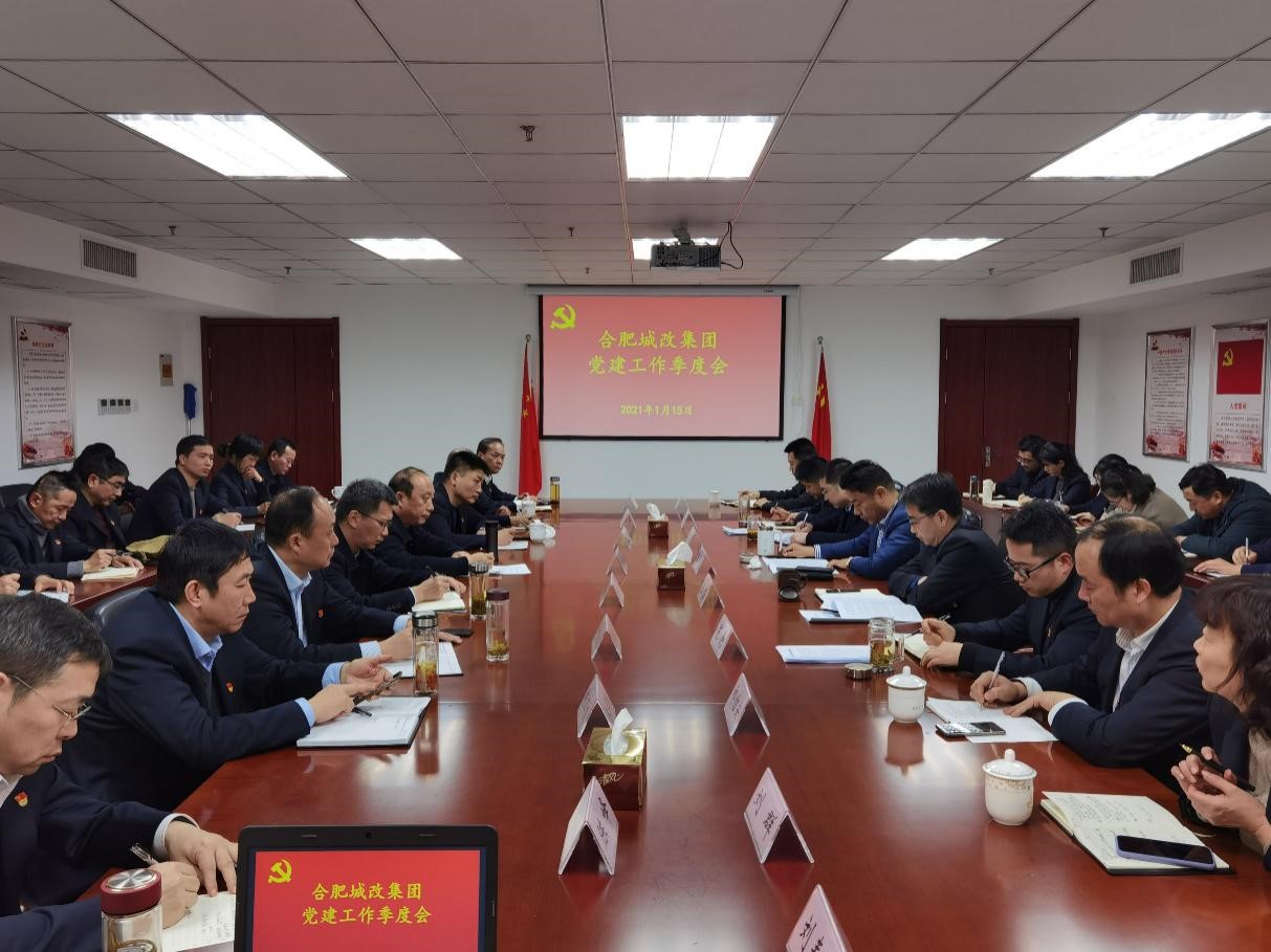 首页-suncitygroup太阳集团官方网站