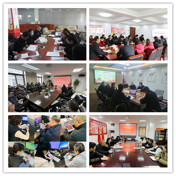 首页-suncitygroup太阳集团官方网站