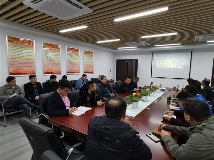 首页-suncitygroup太阳集团官方网站