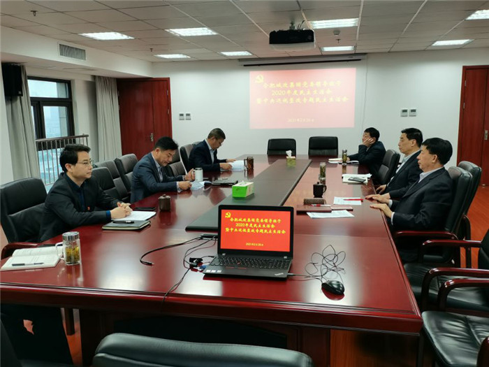 首页-suncitygroup太阳集团官方网站