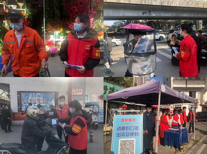 首页-suncitygroup太阳集团官方网站