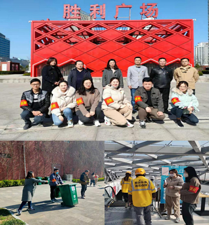 首页-suncitygroup太阳集团官方网站