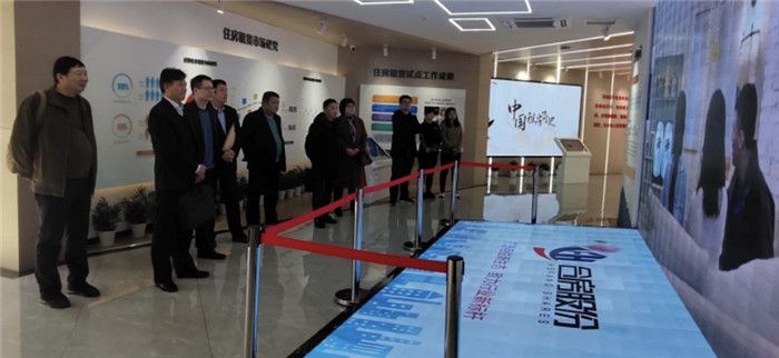 首页-suncitygroup太阳集团官方网站