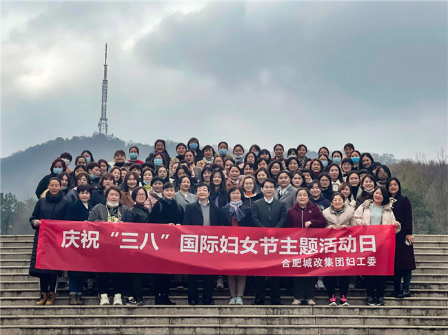 首页-suncitygroup太阳集团官方网站