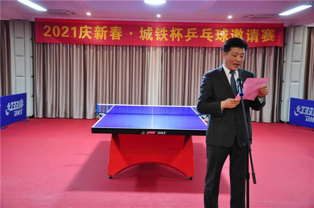 首页-suncitygroup太阳集团官方网站