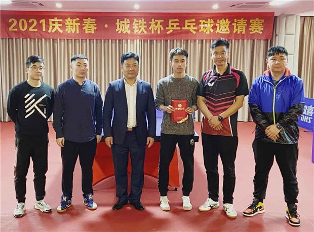 首页-suncitygroup太阳集团官方网站