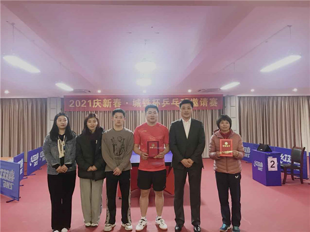 首页-suncitygroup太阳集团官方网站