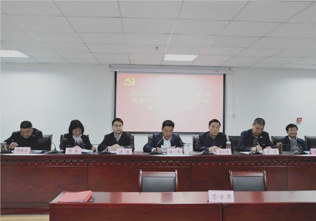 首页-suncitygroup太阳集团官方网站