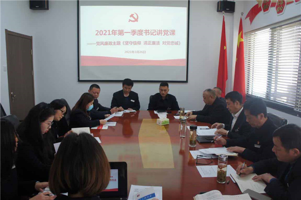 首页-suncitygroup太阳集团官方网站