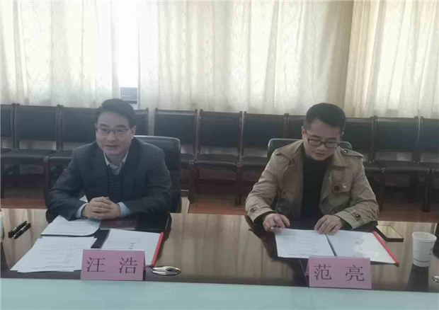 首页-suncitygroup太阳集团官方网站