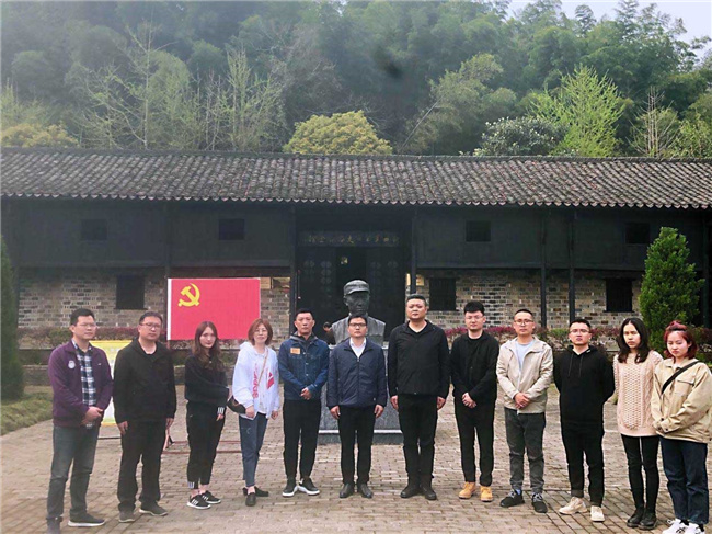 首页-suncitygroup太阳集团官方网站