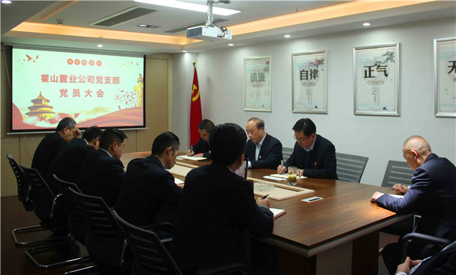 首页-suncitygroup太阳集团官方网站