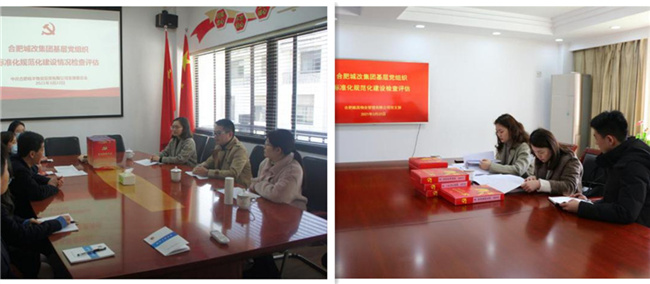 首页-suncitygroup太阳集团官方网站