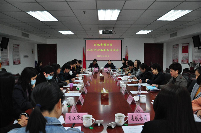 首页-suncitygroup太阳集团官方网站