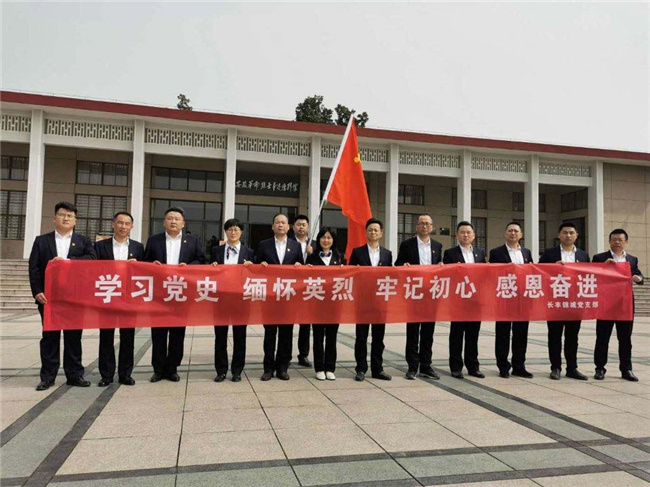 首页-suncitygroup太阳集团官方网站