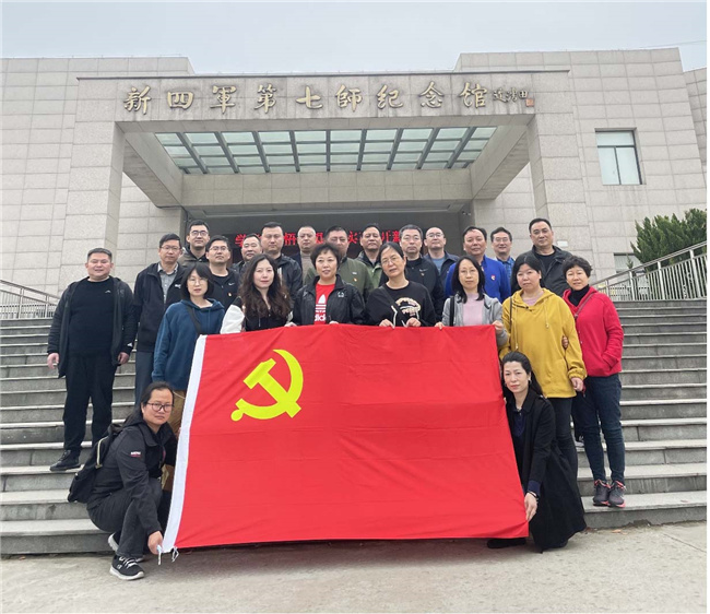 首页-suncitygroup太阳集团官方网站