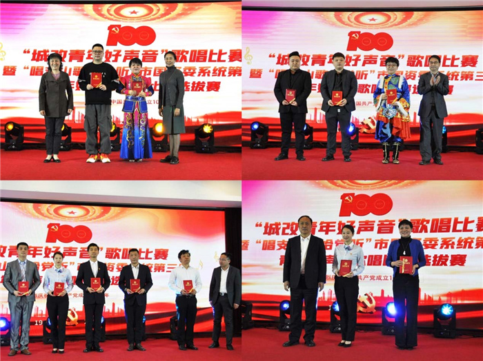 首页-suncitygroup太阳集团官方网站