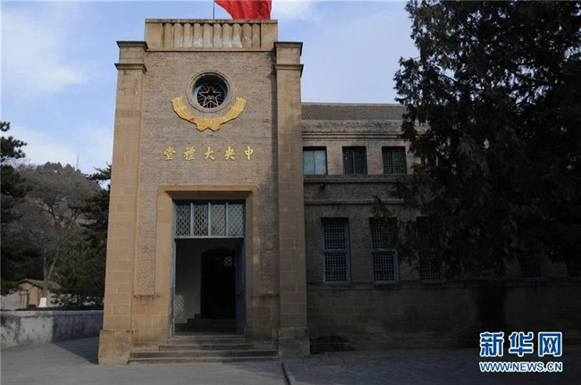 首页-suncitygroup太阳集团官方网站