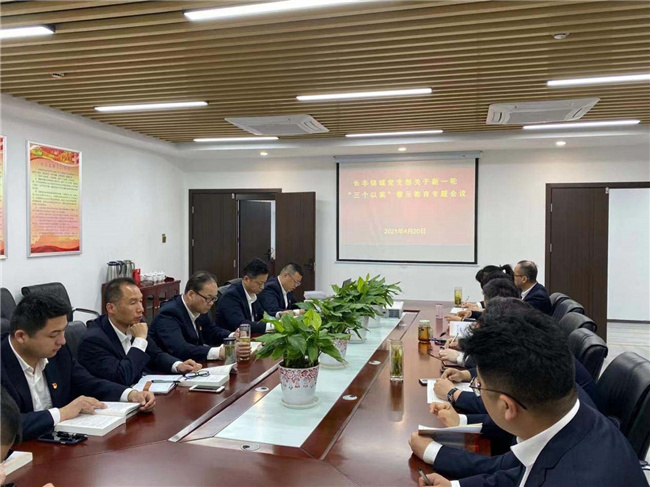 首页-suncitygroup太阳集团官方网站