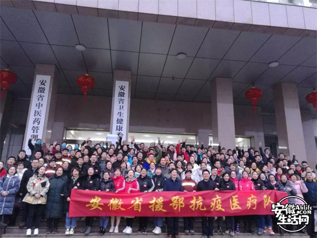 首页-suncitygroup太阳集团官方网站