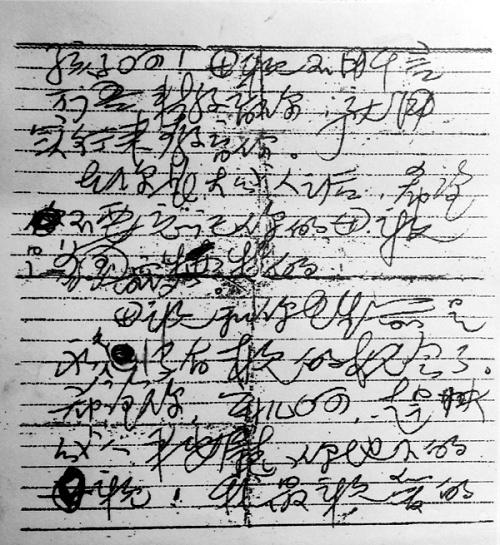 首页-suncitygroup太阳集团官方网站