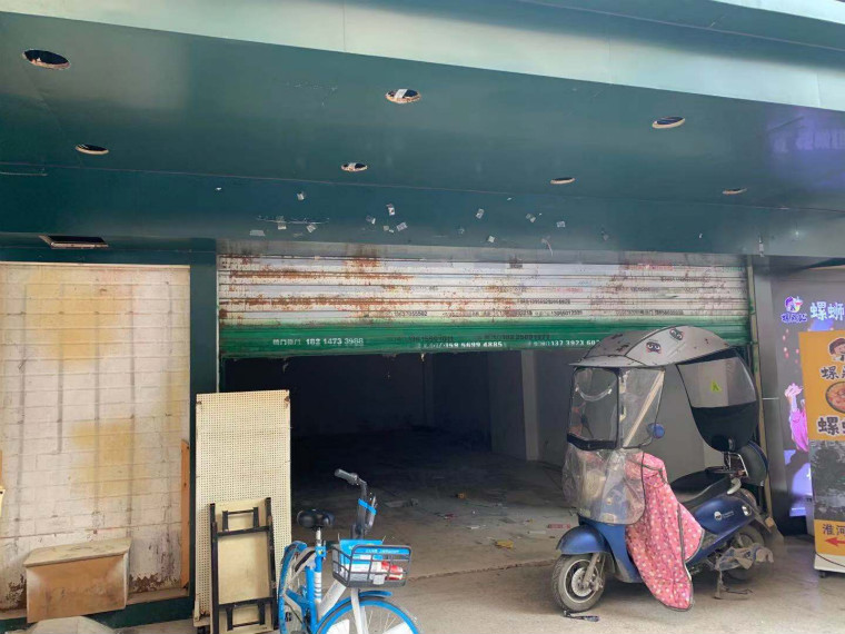 首页-suncitygroup太阳集团官方网站