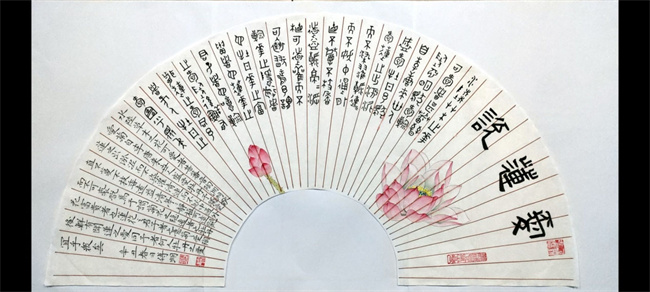 首页-suncitygroup太阳集团官方网站