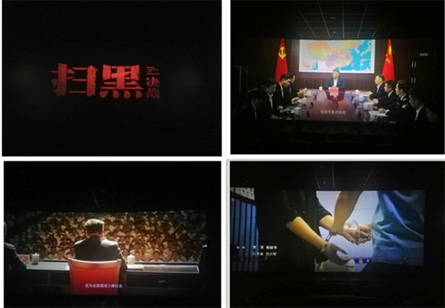 首页-suncitygroup太阳集团官方网站