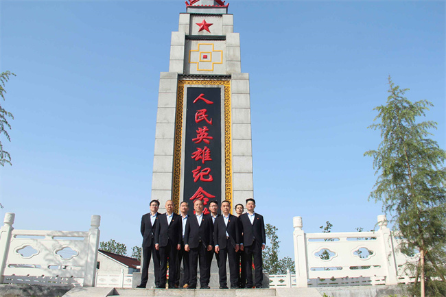 首页-suncitygroup太阳集团官方网站