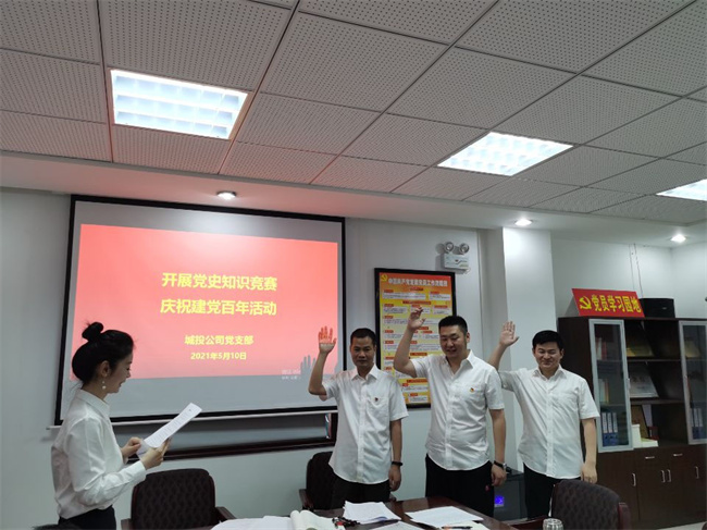 首页-suncitygroup太阳集团官方网站