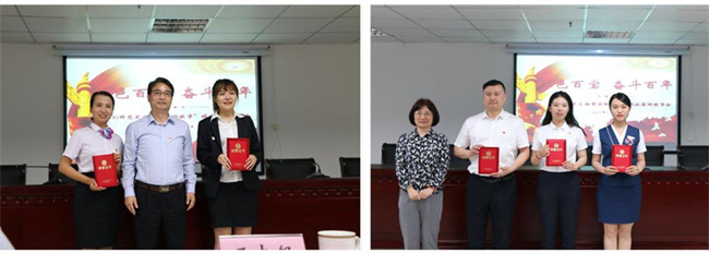 首页-suncitygroup太阳集团官方网站