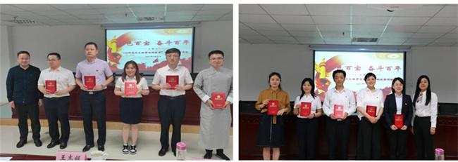 首页-suncitygroup太阳集团官方网站