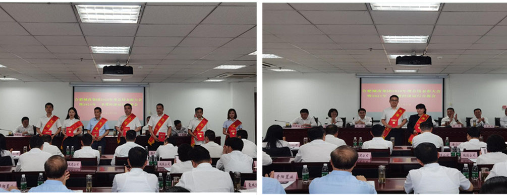 首页-suncitygroup太阳集团官方网站